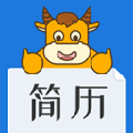 簡(jiǎn)歷牛手機(jī)最新版
