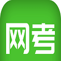 網考網搜題安卓版