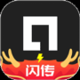 寸心閃傳最新版
