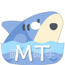 mt畫質(zhì)助手最新版