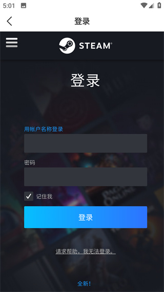 C5GAME專業(yè)版