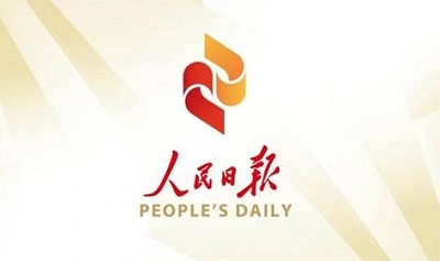 人民日報(bào)下載-人民日報(bào)官方版/最新版/手機(jī)版