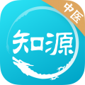 知源中醫(yī)app