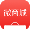 有贊微商城官方版