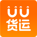 uu貨運(yùn)app官方版