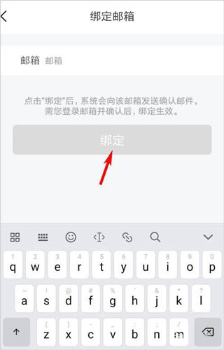樂桃手機官網(wǎng)版