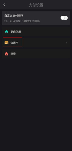 凹凸租車(chē)最新版本