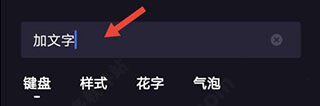 度加剪輯優(yōu)化版
