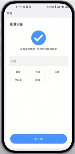 易視云手機(jī)官網(wǎng)版