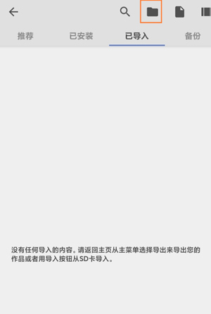 kustom widget(kwgt小組件)