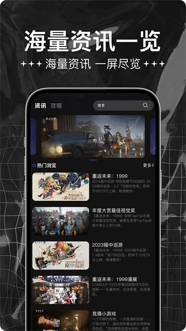 時(shí)光大爆炸相機(jī)最新版