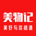 美物記安卓版