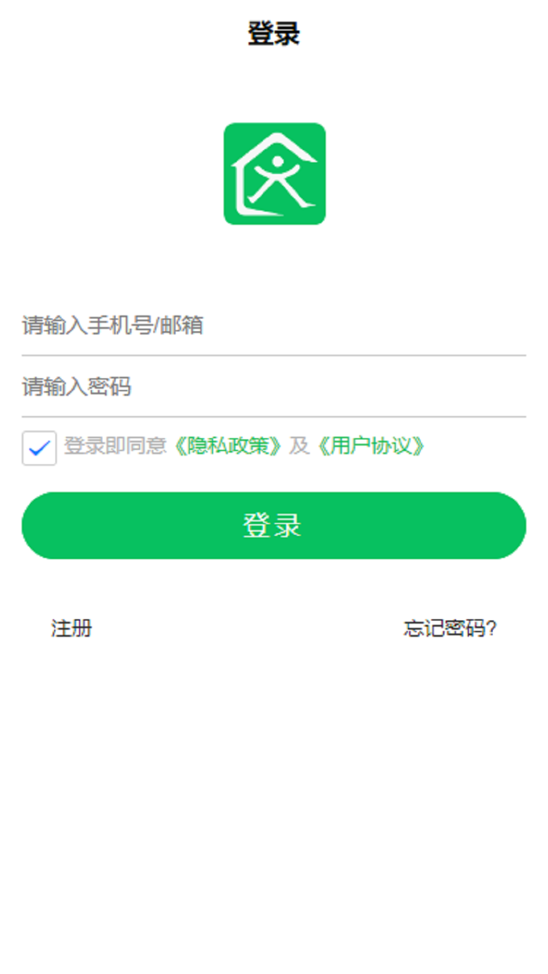 達管家優(yōu)化版