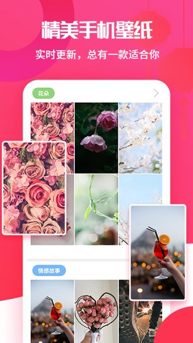 廣場(chǎng)舞大全app安卓版