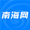 南海網(wǎng)手機(jī)官網(wǎng)版