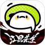愛(ài)奇藝叭嗒(江思先生)