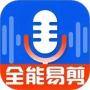 錄音達(dá)人官方版