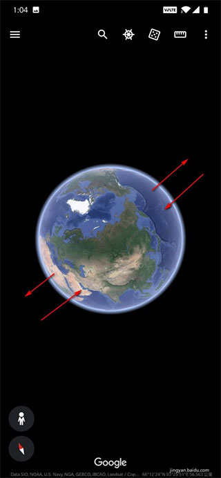 Google Earth(谷歌地球)最新版