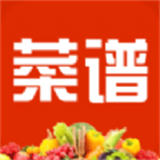 超級(jí)菜譜安卓版
