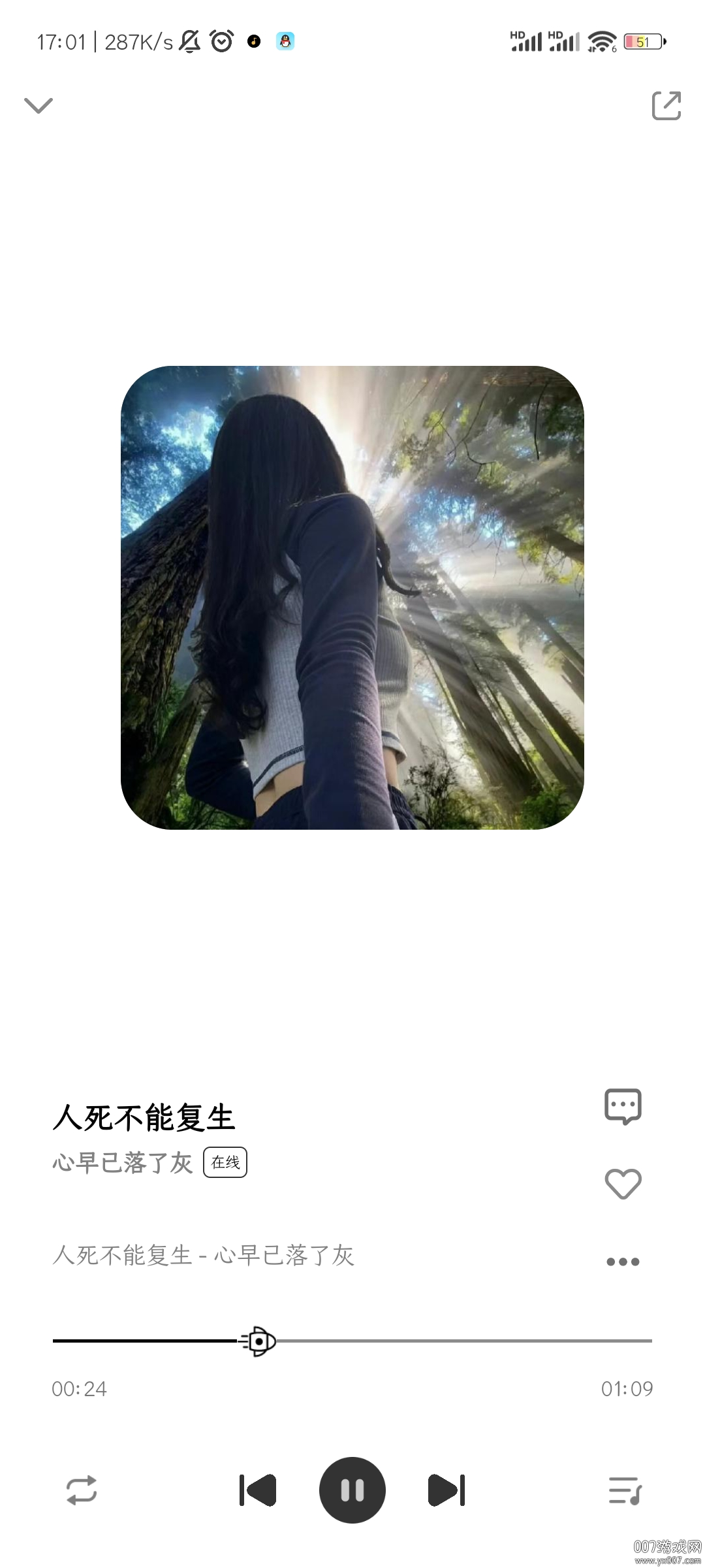 奇酷星球最新版