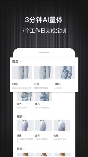 碼尚輕定制手機官網(wǎng)版