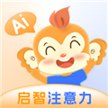 啟智AI注意力安卓版