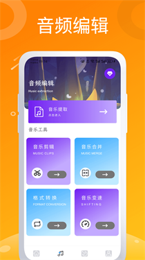 可夢(mèng)官方版