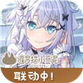 夢(mèng)想?yún)f(xié)奏曲!少女樂(lè)團(tuán)派對(duì)!手游