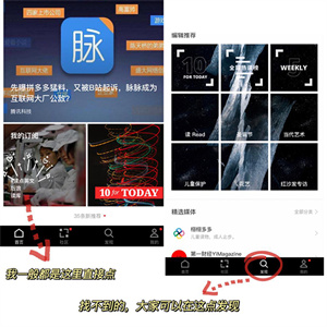 紅板報(bào)優(yōu)化版