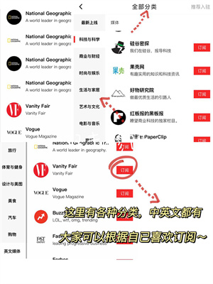 紅板報(bào)優(yōu)化版