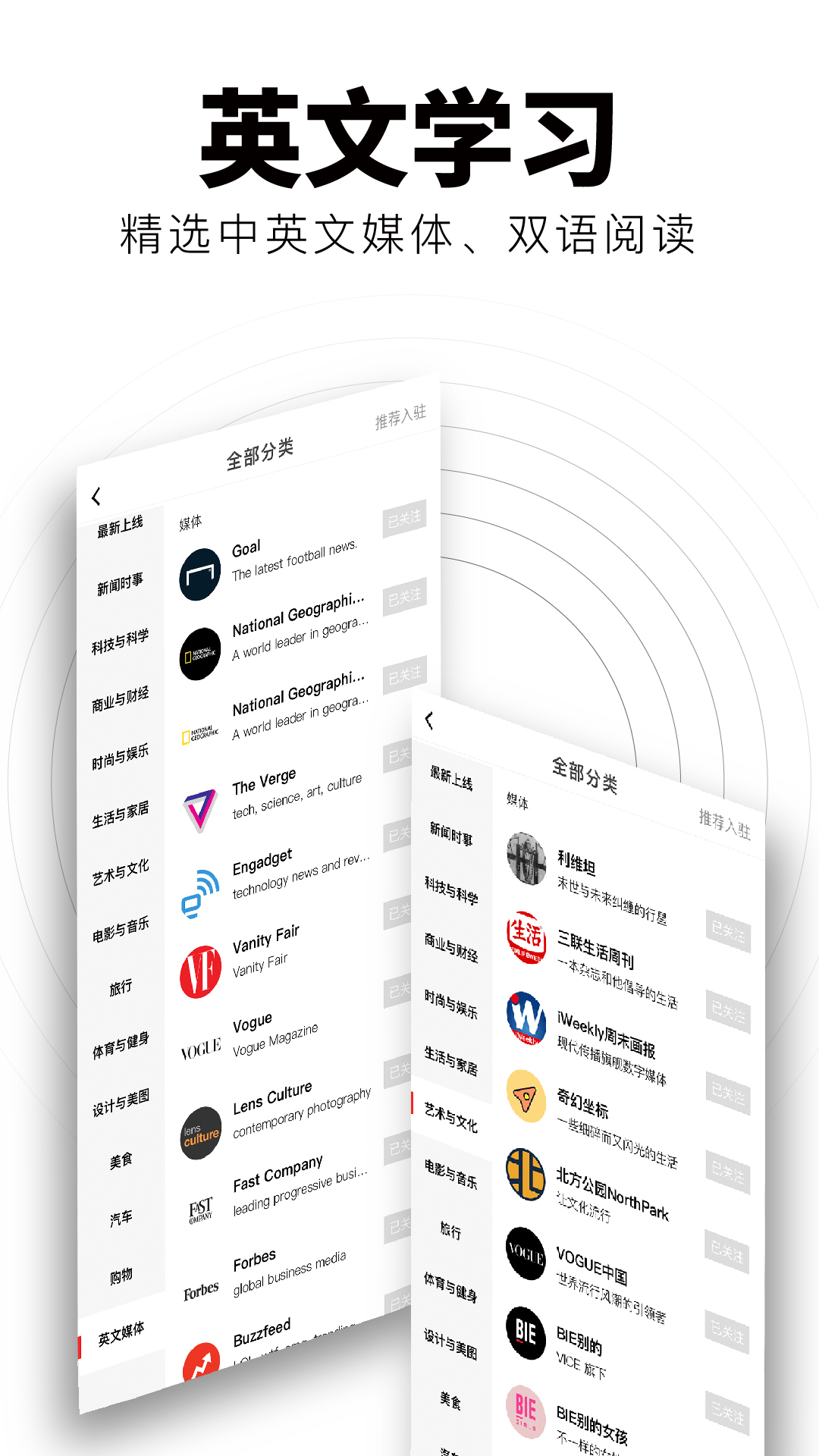 紅板報(bào)優(yōu)化版