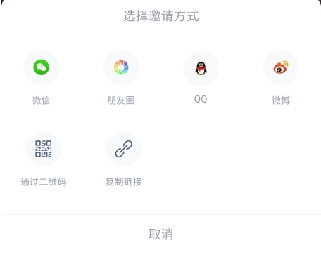 視客眼鏡網(wǎng)官方版