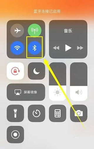 愛(ài)立熊全新版