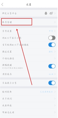 太平洋汽車網(wǎng)手機最新版