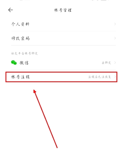 太平洋汽車網(wǎng)手機最新版