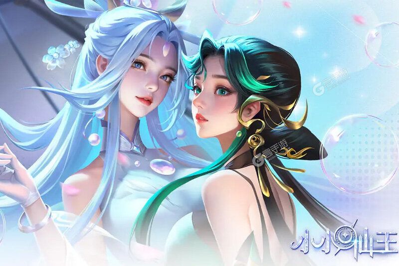 小小仙王手游下載-小小仙王免費(fèi)版/官方版/最新版/福利版-小小仙王游戲合集