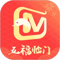 芒果TV官方版