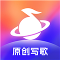 音控原創(chuàng)寫詞專業(yè)版