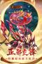 熱血神劍(內(nèi)附攻略)
