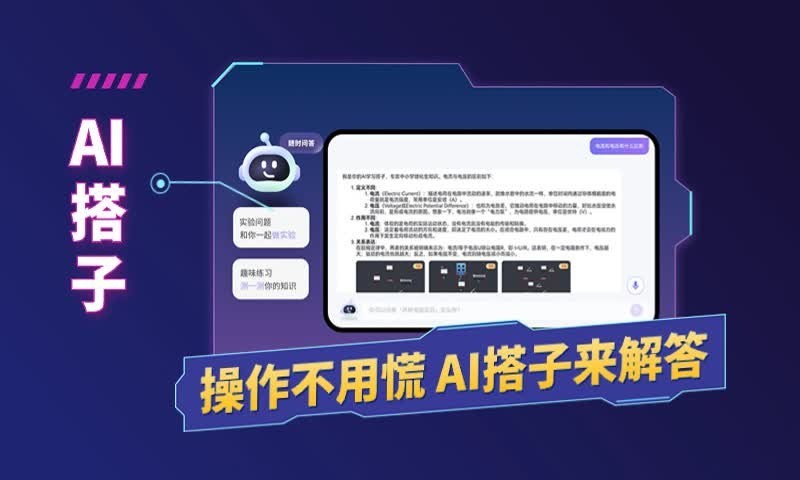 NB實(shí)驗(yàn)室標(biāo)準(zhǔn)版