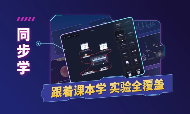 NB實(shí)驗(yàn)室標(biāo)準(zhǔn)版