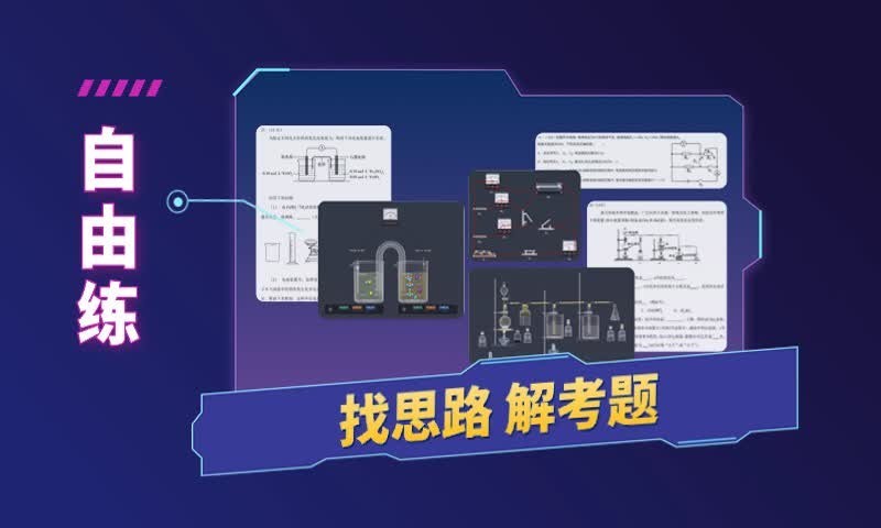 NB實(shí)驗(yàn)室標(biāo)準(zhǔn)版