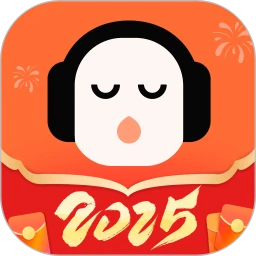 懶人聽書(影視原著)