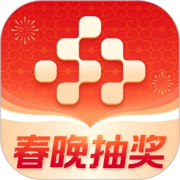 央視頻手機客戶端