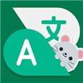 有聲翻譯機(jī)app