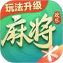 歡樂(lè)麻將騰訊版