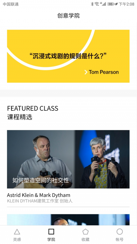 TOPYS官網(wǎng)版