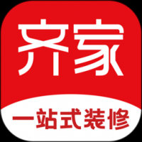 齊家裝修最新版