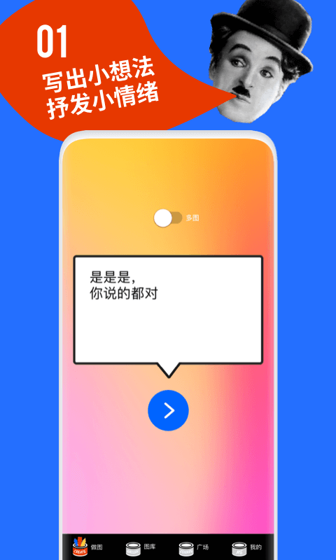鯡魚(yú)罐頭安卓版