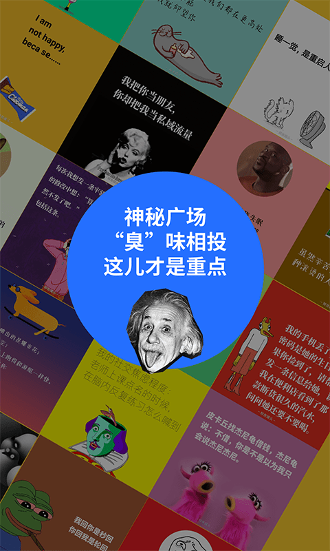 鯡魚(yú)罐頭安卓版